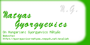 matyas gyorgyevics business card